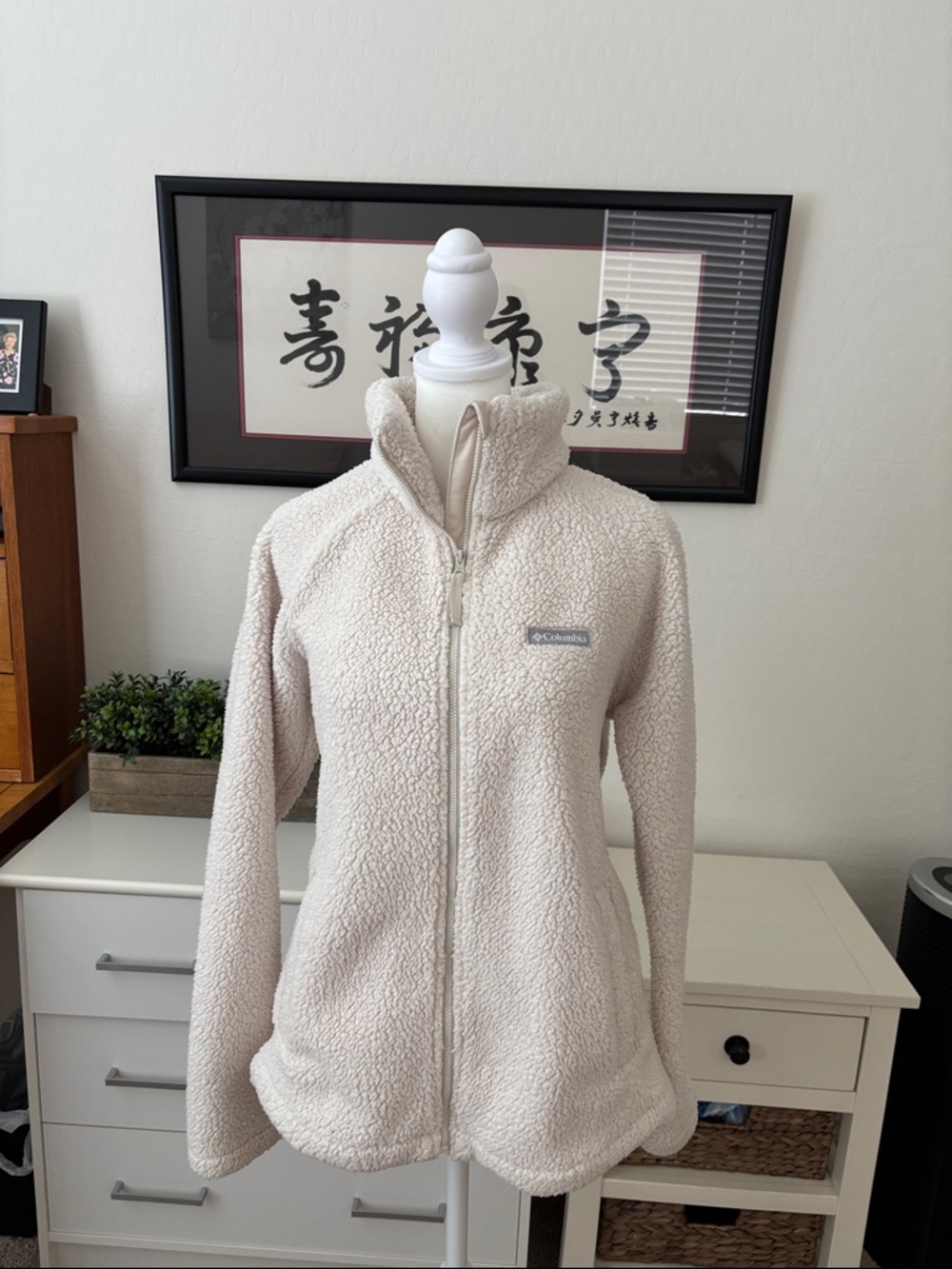 Columbia Women’s Light Cream Sherpa Zip Fleece Jacket